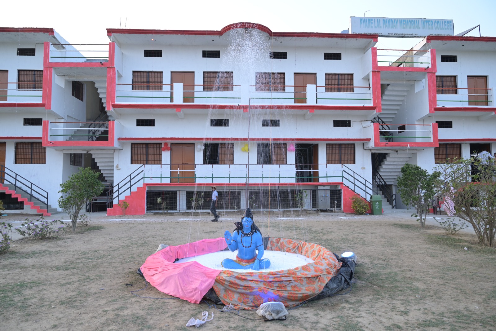 Pyarelal Pandey Memorial Inter College