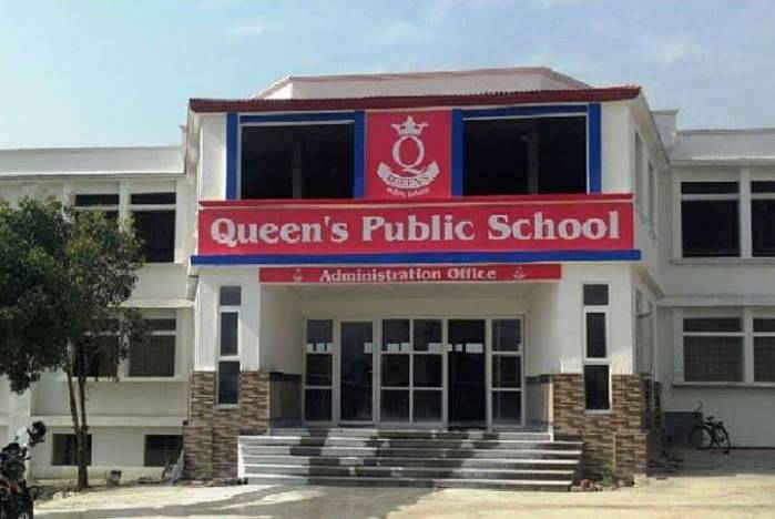 Queens Public School