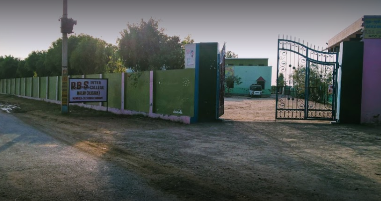 R B S Inter College