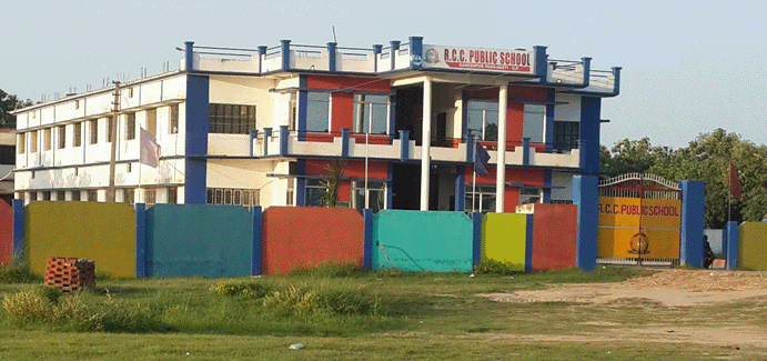 R C C Public School