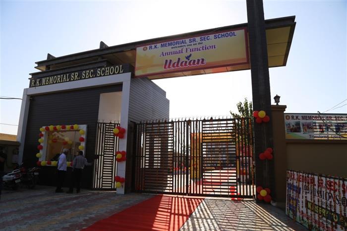 R K Memorial Public School