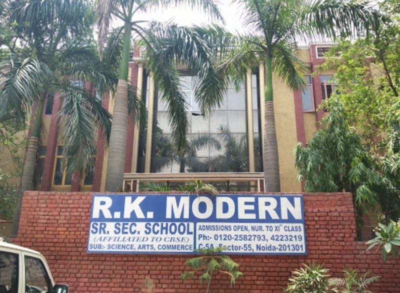 R K Modern Senior Secondary School