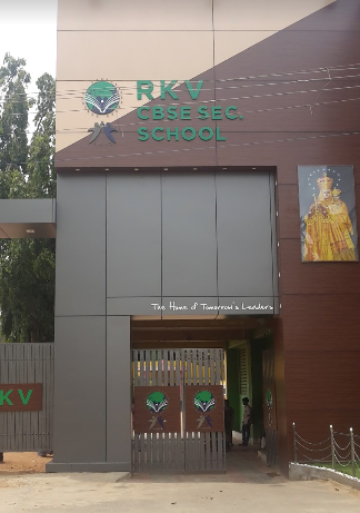 R K V Secondary School