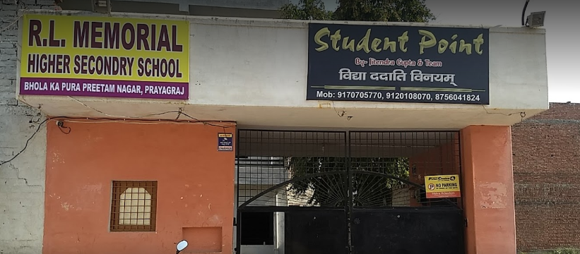 R L Memorial Girls Inter College