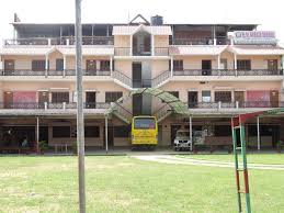 R. N. International School