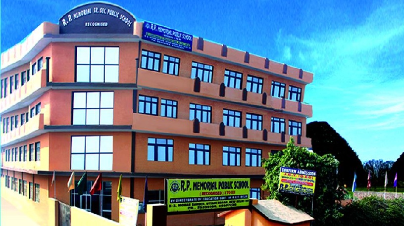 R P Memorial Public School