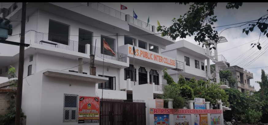 R P S Public Inter College