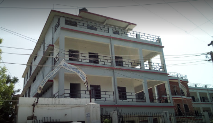 R R B Convent School