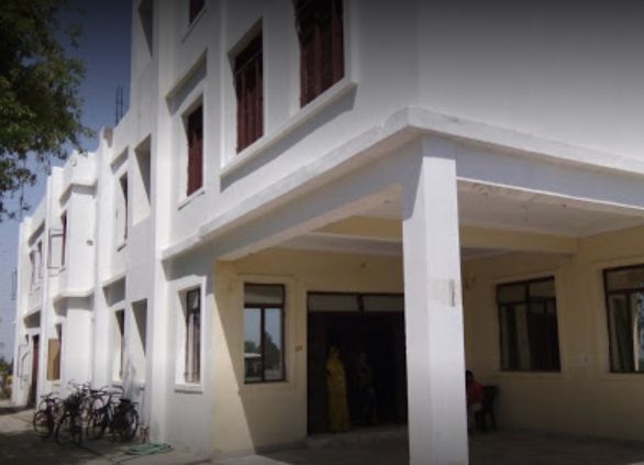 R S Inter College