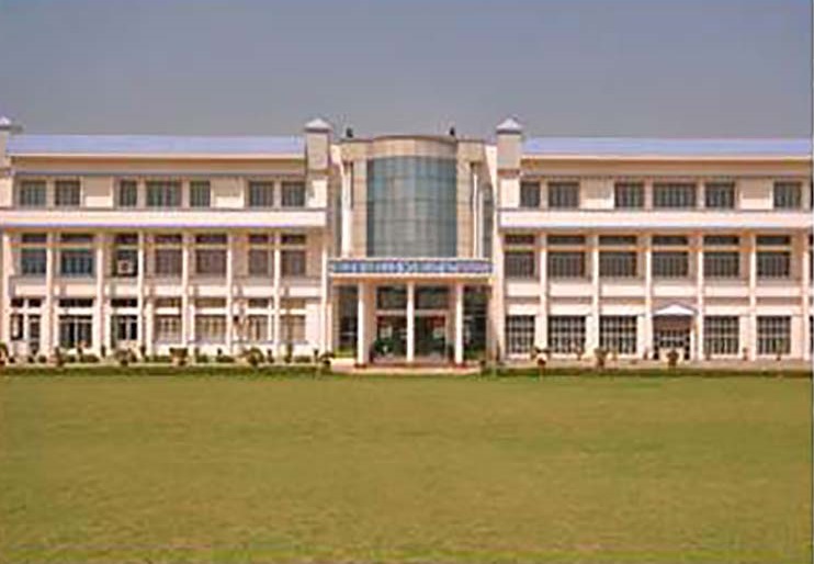 R S S International School