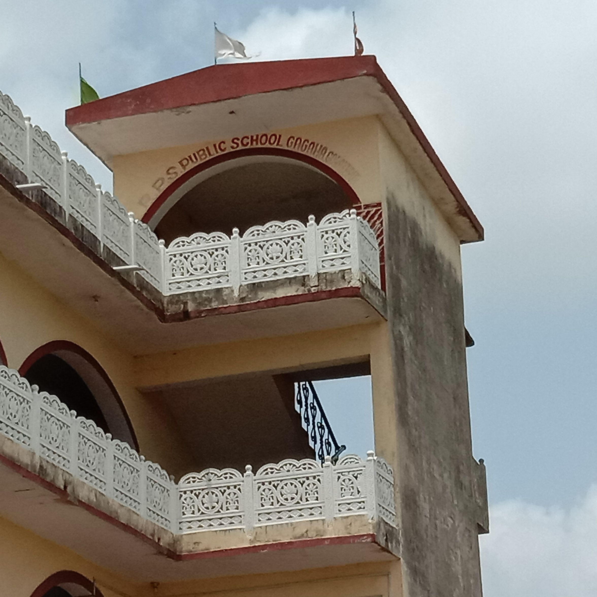 R P S Public School