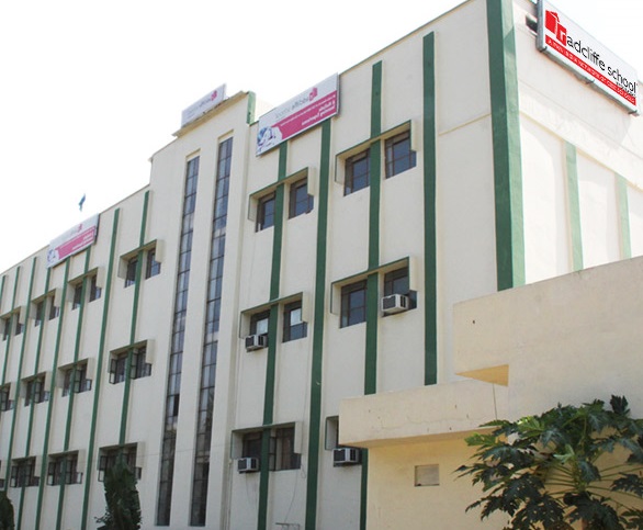 Radcliffe School