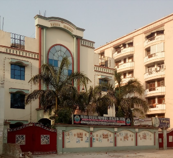 Radha Krishna Memorial Education Centre
