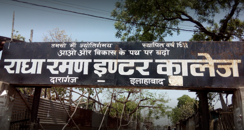 Radha Raman Inter College