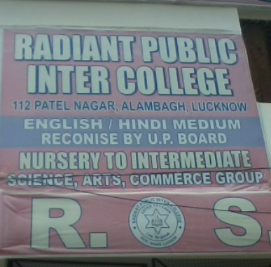 Radiant Public Higher Secondary School