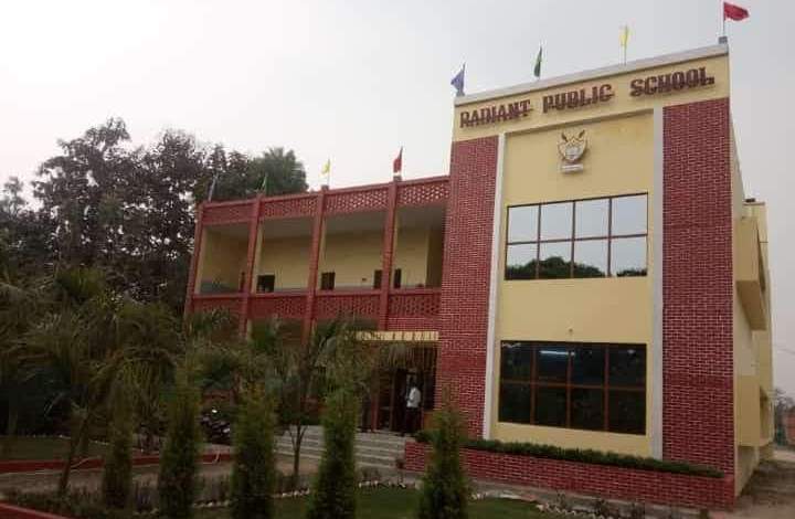 Radiant Public School