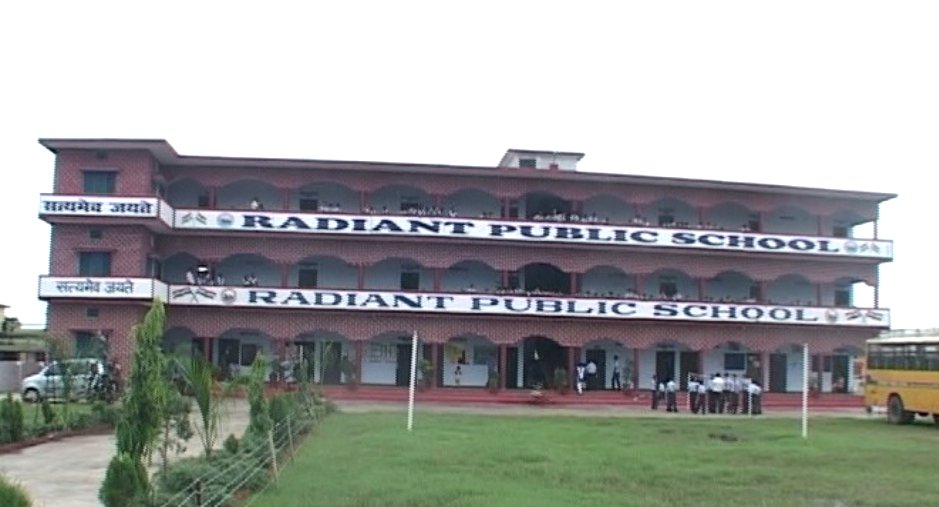 Radiant Public School
