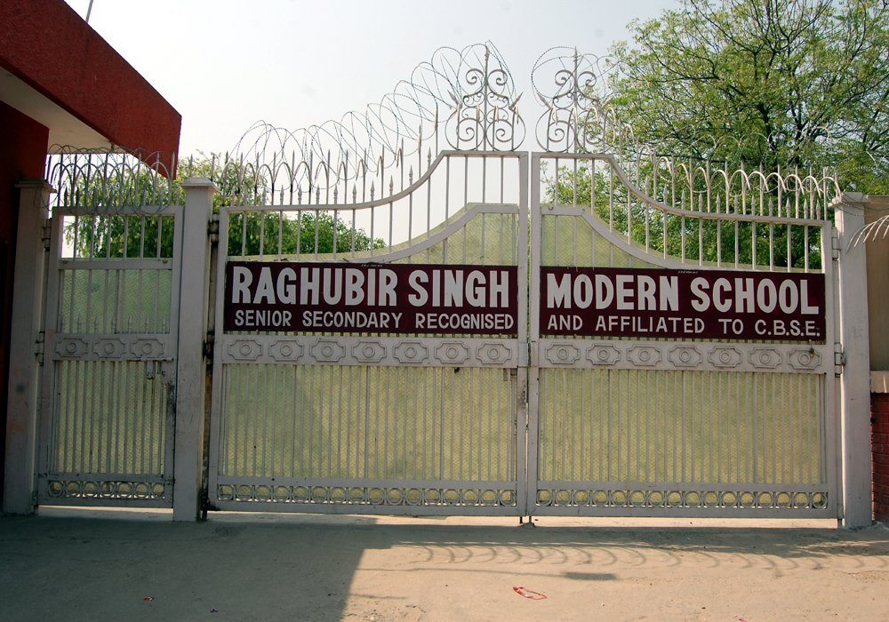 Raghubir Singh Modern School