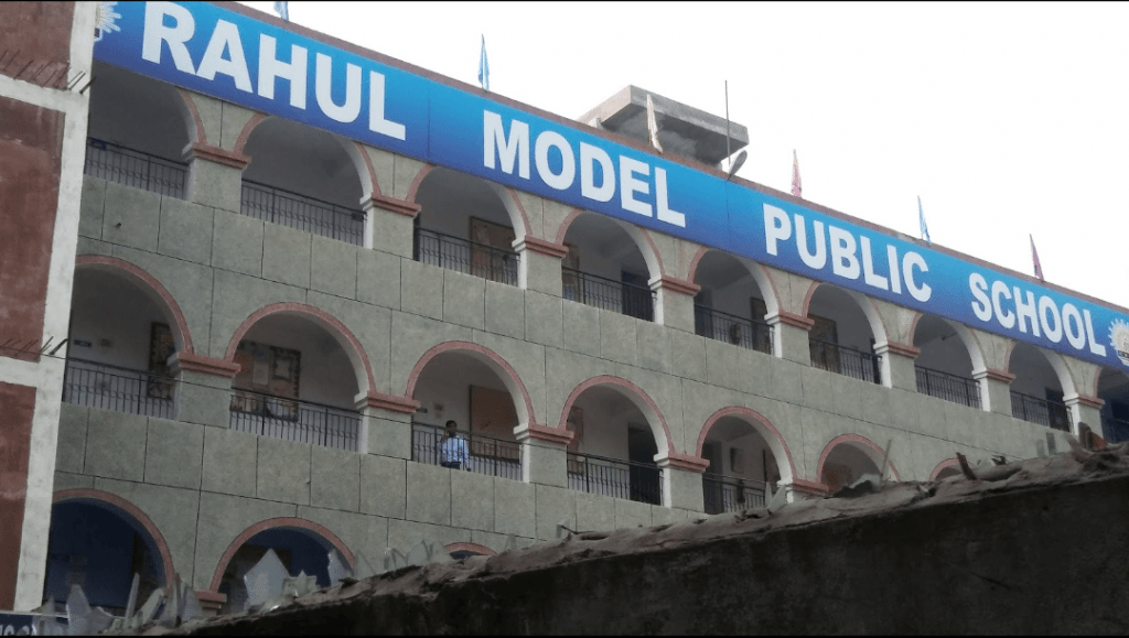 Rahul Model Public School