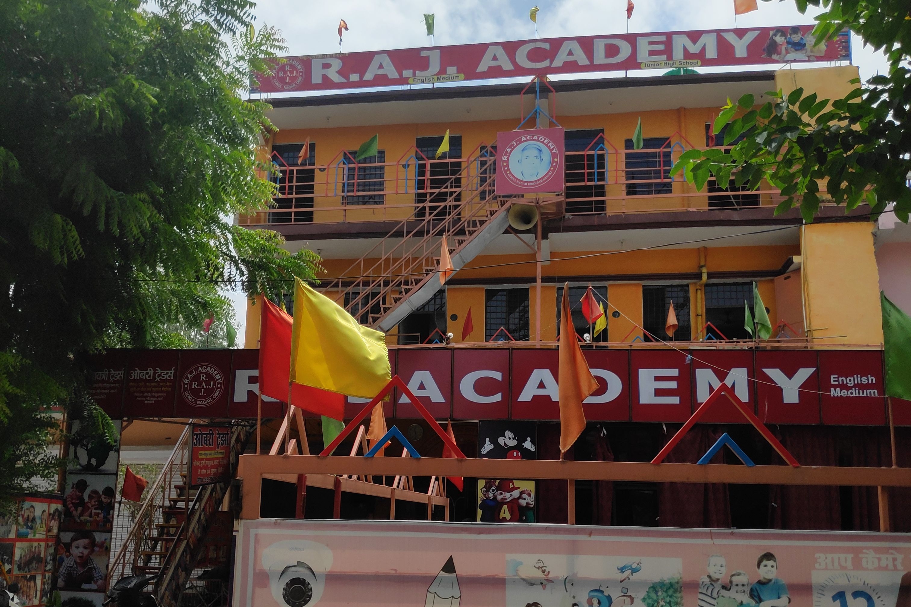 Raj Academy