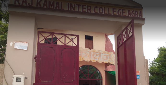 Raj Kamal Inter College
