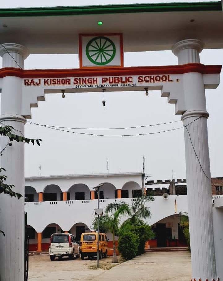 Raj Kishor Singh Public School