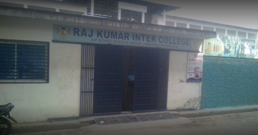 Raj Kumar Inter College
