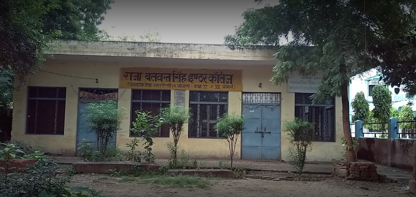 Raja Balwant Singh Inter College