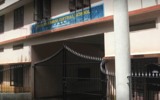 Raja Rajeshwari Central School