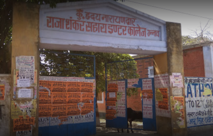 Raja Shankar Sahay Inter College