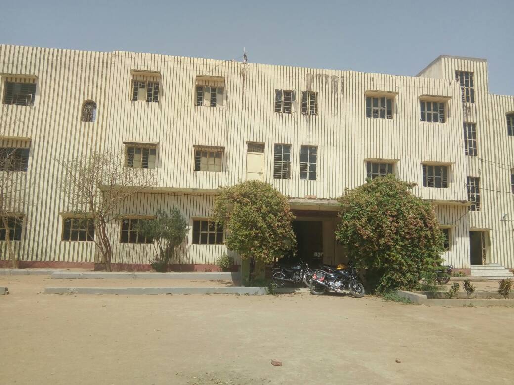 Rajeev Gandhi Memorial Boarding School