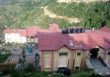 Rajeev Gandhi Navodaya Vidyalaya
