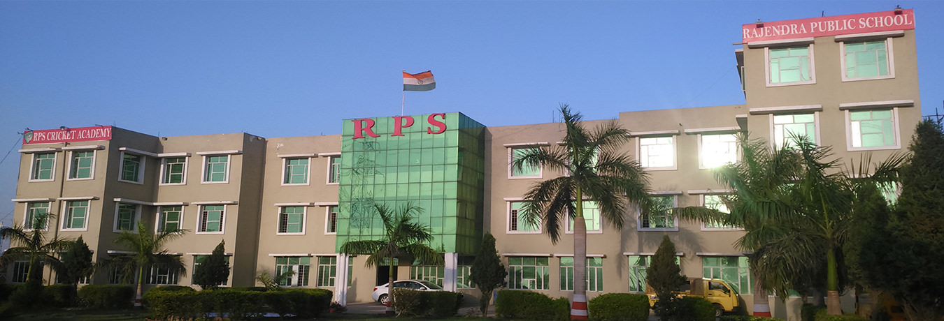 Rajendra Public School