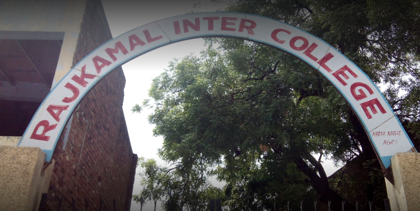 Rajkamal Inter College