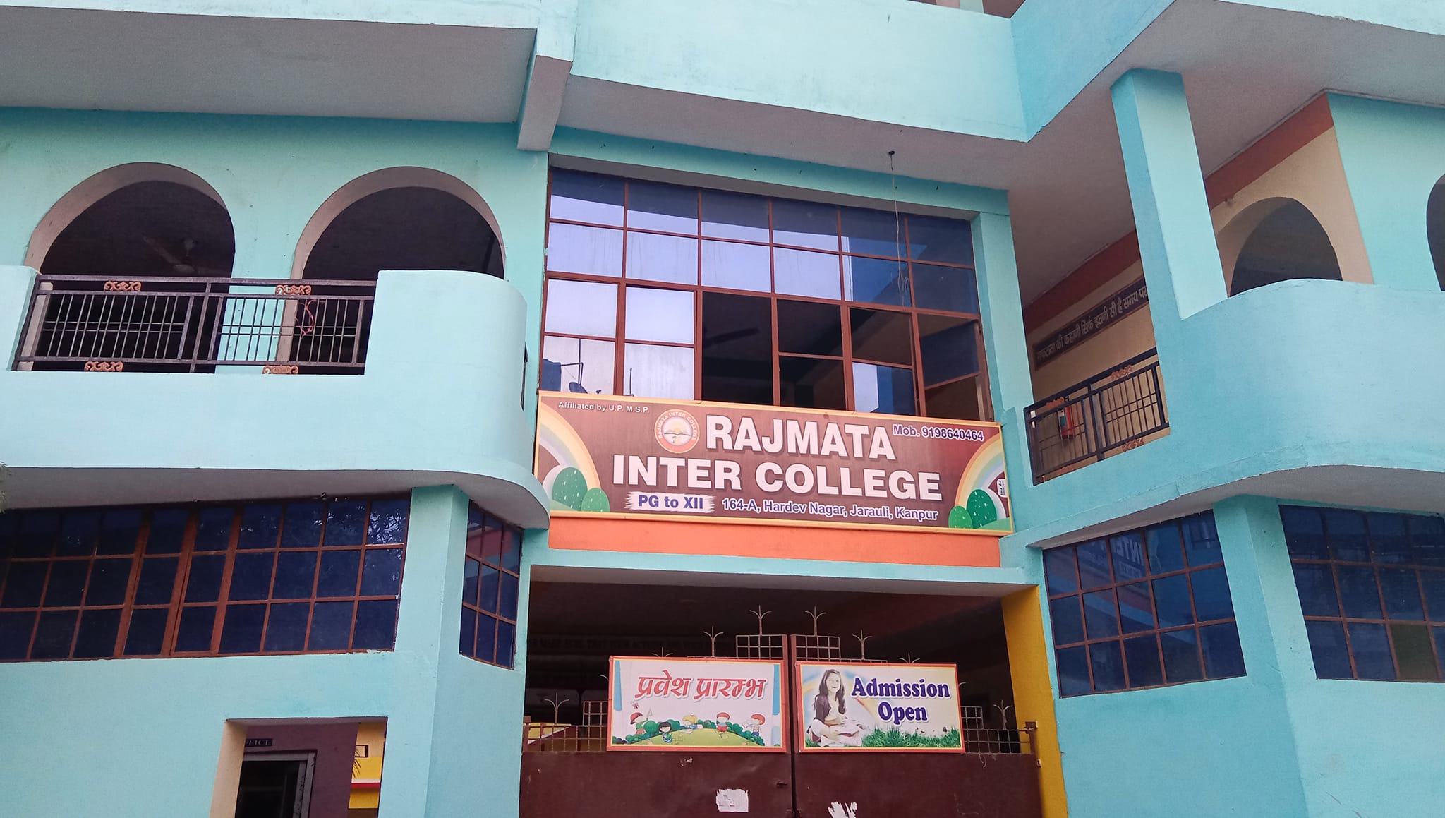 Rajmata Senior Secondary School (RMIC)