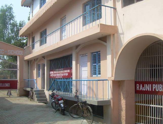 Rajni Public School