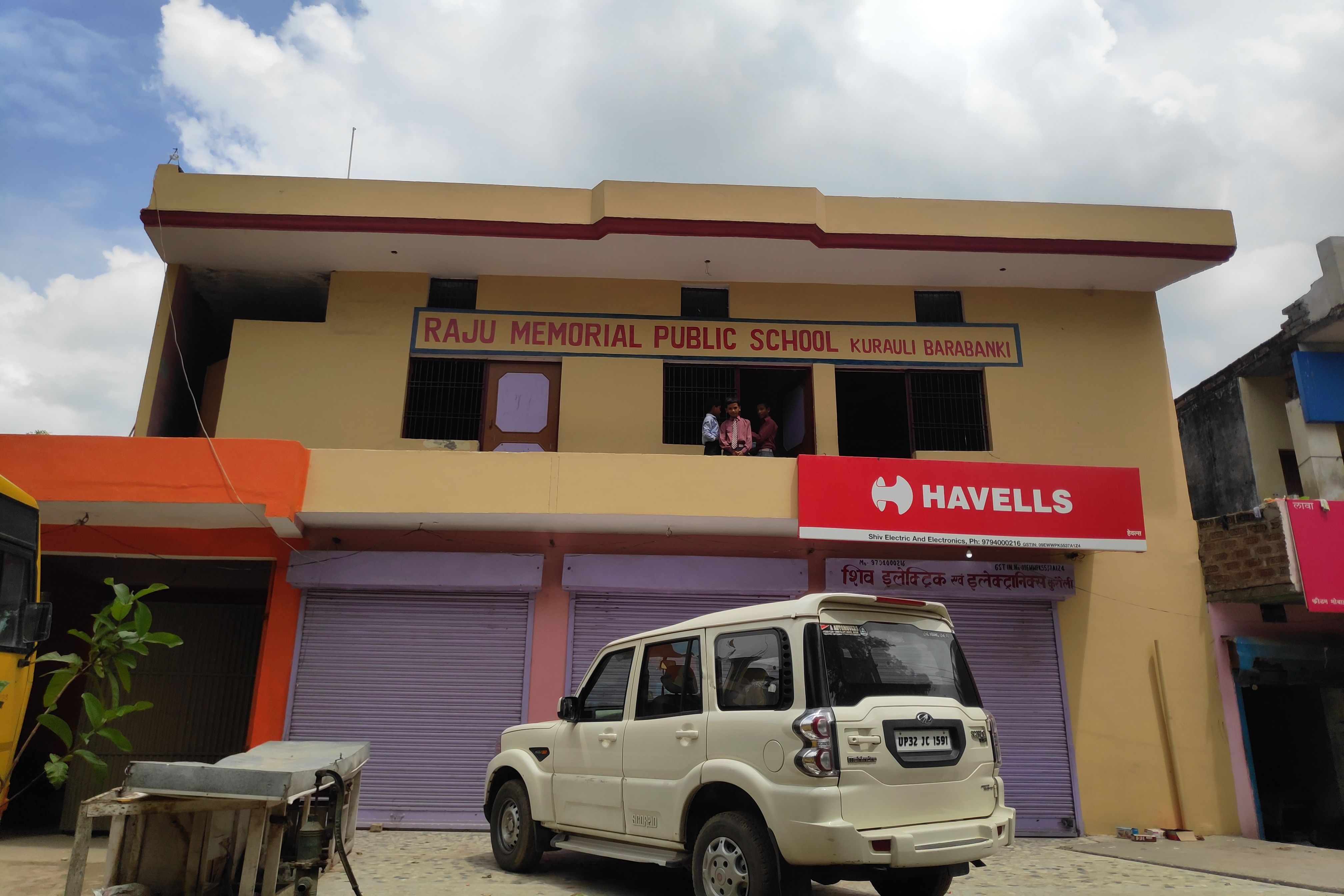 Raju Memorial Public School