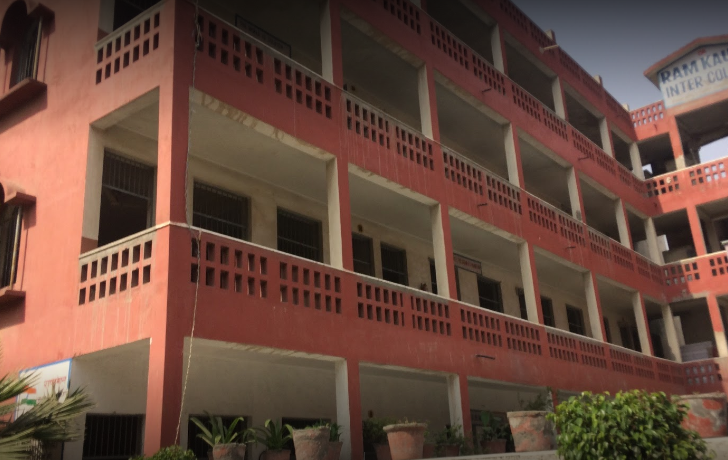 Ram Kaur Inter College