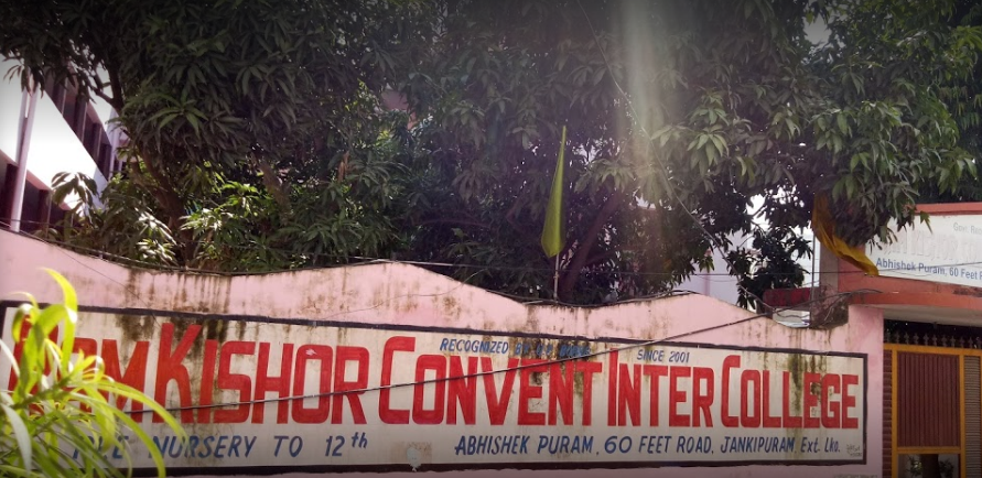 Ram Kishor Convent Inter College