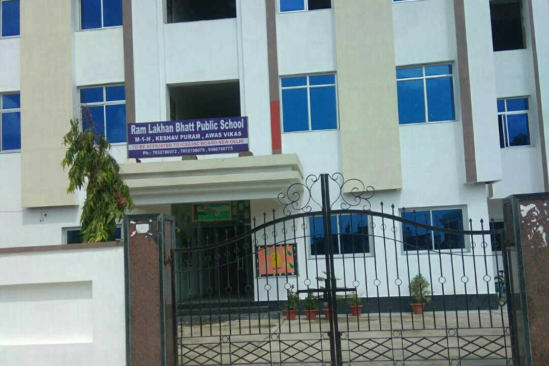 Ram Lakhan Bhatt Public School