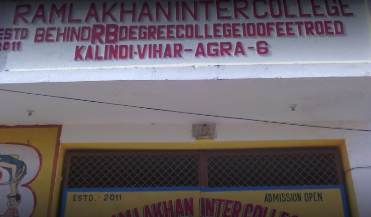 Ram Lakhan Inter College