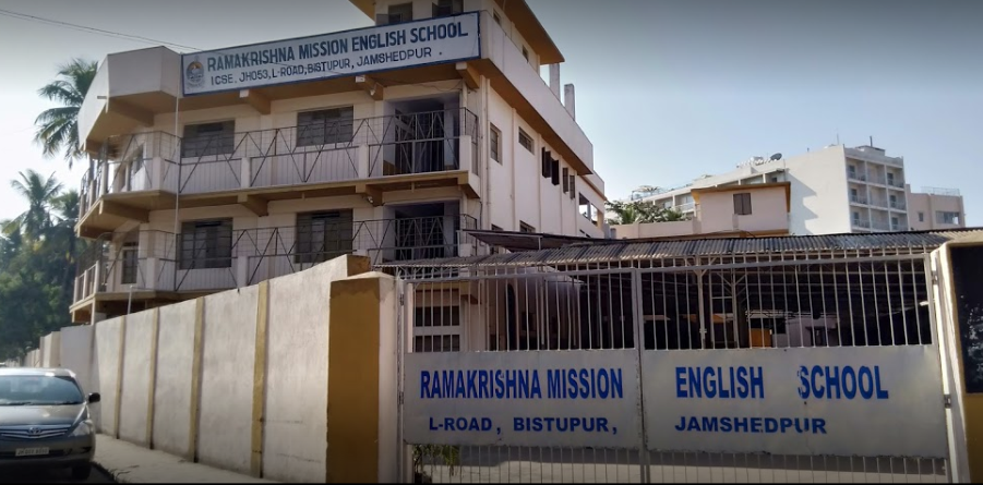 Ramakrishna Mission English School