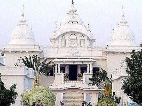 Ramakrishna Mission Vidyapith