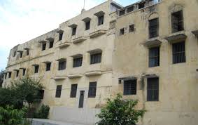 Ramjas Sr Sec School