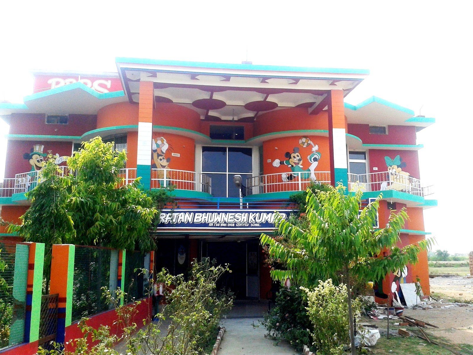 Ramratan Bhuwnesh Kumar Public School