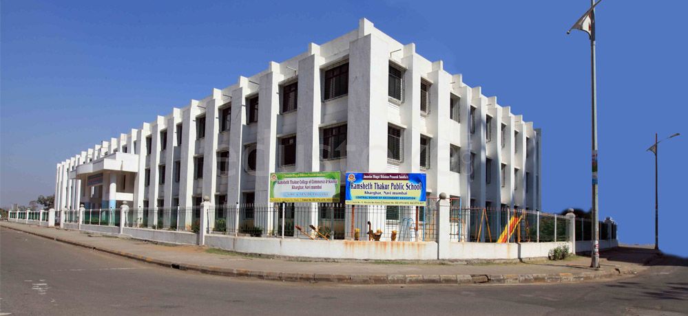 Ramsheth Thakur Public School