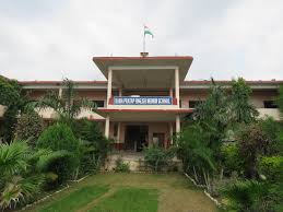 Rana Pratap English Medium School