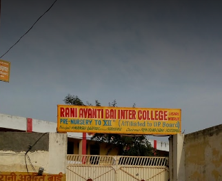 Rani Avanti Bai Inter College