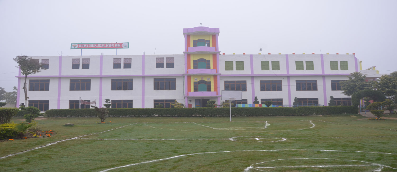 Rani Avanti Bai Junior High School