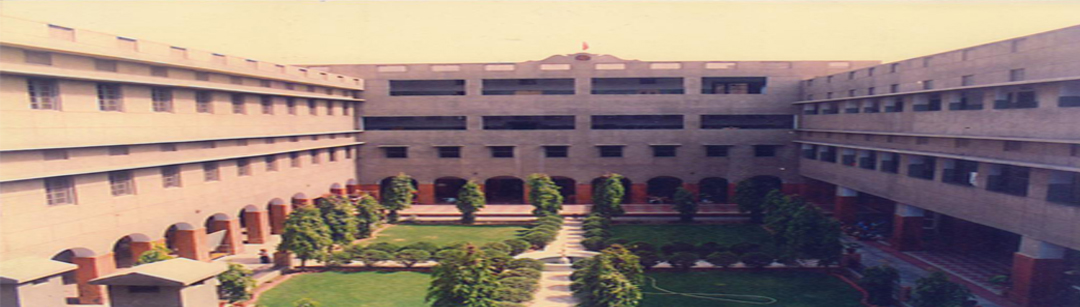 Rani Dutta Arya Vidyalaya